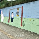 봉현로 이미지