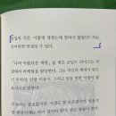 와구와구