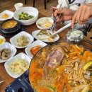 두꺼비로78번길(1-13) | 청주 산남동 맛집 콩을담다 점심 추천 청국장 방문후기 해물 두부전골 후기 콩요리 전문점