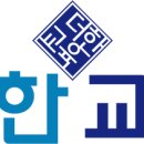 부천여월중학교 이미지