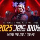 ㈜아이드라이브코리아 이미지