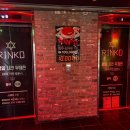링코노래타운 | 구월동노래방, 링코노래타운에서 즐겁게 방송한 후기