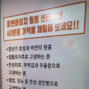 해독찜질디톡스