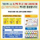 인천미추홀 도화6-2단지e편한세상아파트 네이버블로그