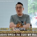 집으로의원 이미지