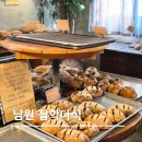 하정2길 | 남원 여행 디저트 추천, 잡학다식 첫 방문 후기