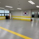 안중태권도장 이미지