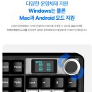 독거미 F108 Pro | 가격 및 구매팁, 타건감 비교, 소프트웨어 총정리