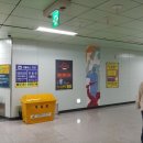 현충원역 3번출구 이미지