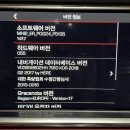 고 플레이 | 파나메라 안드로이드 오토, 카플레이 풀스크린, 스탑앤고 삭제, 생활코딩 후기