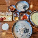 신대구닭칼국수지산범물점 - 11215 | 신대구닭칼국수지산범물점
