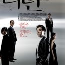 CGV부천8  7관 이미지