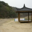 백안산장 이미지