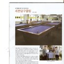 윈윈당구장