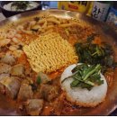 수백당 구미신평점 이미지