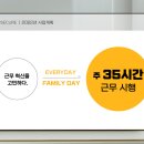 (주)피앤피 이미지