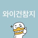 에이타워약국 | 토키요 서울런던뉴욕 (2)