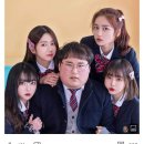 학창시절 이미지