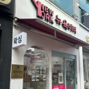 에이원헤어라인 이미지