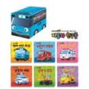 자동차친구 이미지