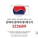 지에스25서초무지개점 네이버블로그