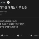 태리로제떡볶이&닭강정충주