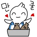 낚시타운 좌대낚시 네이버블로그