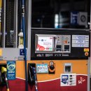 만수동 셀프주유소 이미지