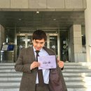 비밀의숲 이미지