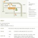 파라다이스호텔인천오림포스 이미지