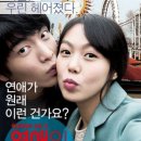 이어도참치 네이버블로그