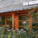 동광로27길 3 (1) 이미지