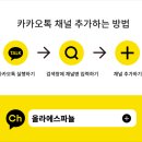 원어민 스페인어(기초) 이미지