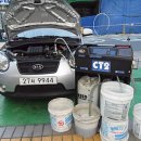 뉴오토카클리닉 이미지