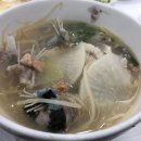 감포일출복어 이미지