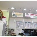 바푸리 아름점 이미지