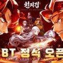 송탄2로9번길 이미지