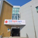 풍산급식 이미지