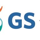 GS건설(주) 이미지