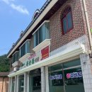 옥순봉식당 | [제천 식당] 옥순봉식당 내돈내산 솔직후기