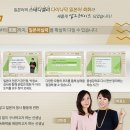 New 다이나믹 일본어 회화 입문 (2) 이미지