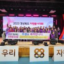 열린자원 이미지