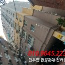 경원대로 이미지