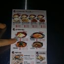 걸작떡볶이금호점 이미지