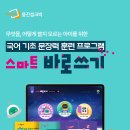 올클래스학원 이미지