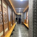 지곡신발