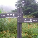 추성산장 이미지