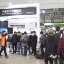 호서전문학교 이미지
