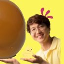 알찬유정란