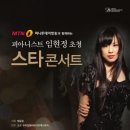 콘서트피아노 이미지